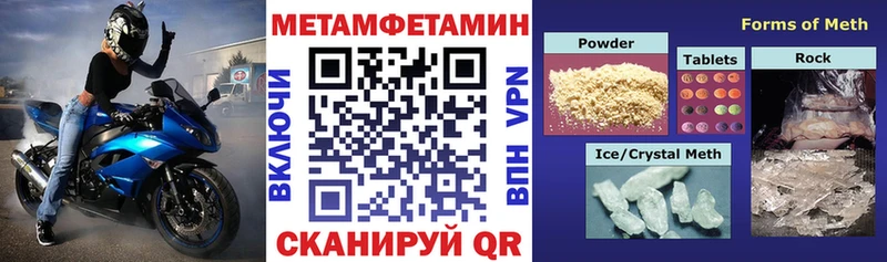 АМФ VHQ  Дубовка 