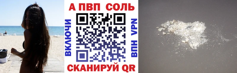 omg ТОР  Дубовка  A PVP крисы CK 