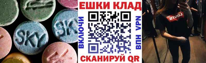 Экстази Philipp Plein  Дубовка 
