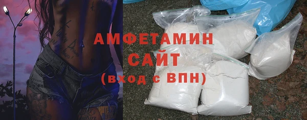 прущие крисы Вязники