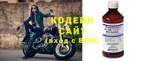 прущие крисы Вязники