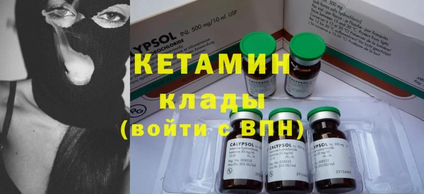 круглые Вязьма