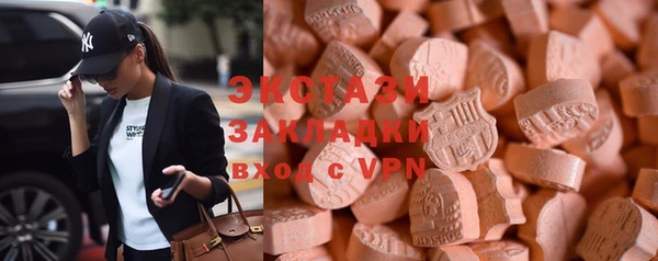 круглые Вязьма