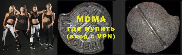 круглые Вязьма