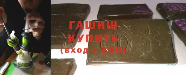 круглые Вязьма