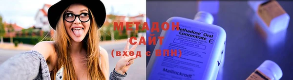 соль ск Верея