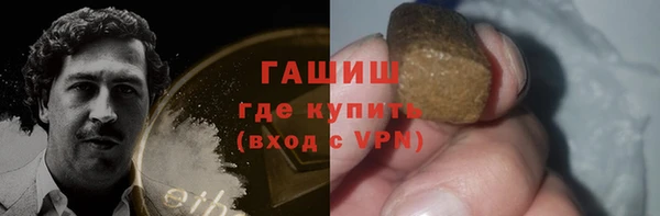 прущие крисы Вязники