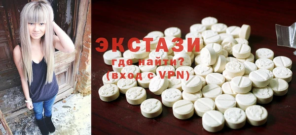 круглые Вязьма