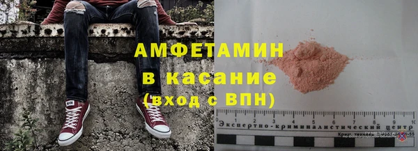 круглые Вязьма