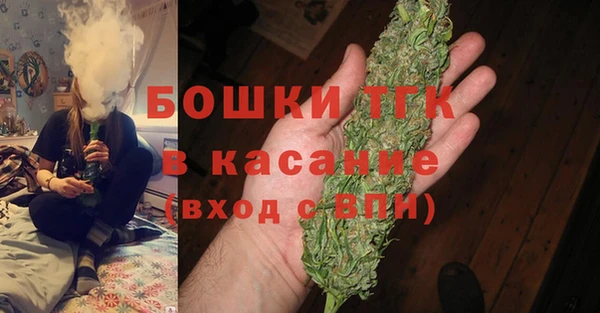 твердый Волосово